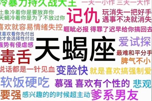 哪几个星座最适合做兄弟