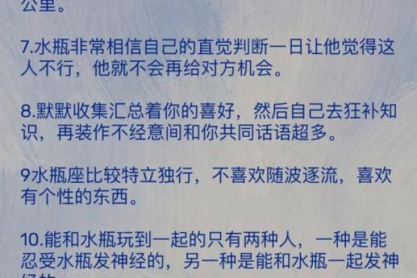 这些星座学习很好 但是人缘很差 这些星座学习很好 但是人缘很差