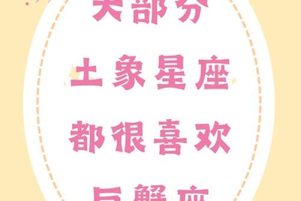 唯一的王者星座巨蟹 为什么 唯一的王者星座巨蟹 为什么