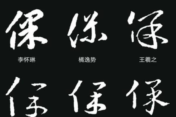 吕祖灵签第四十一签姻缘 吕祖灵签41签解签大全? 吕祖灵签第四十一签姻缘 吕祖灵签41签解签大全?