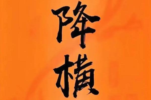 风水教你转运,照做绝对穷不了 风水教你转运,照做绝对穷不了