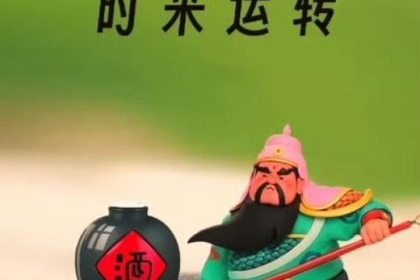 风水教你转运,照做绝对穷不了 风水教你转运,照做绝对穷不了