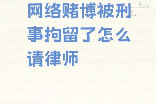 免费网络算命也能捞金百万？神棍局被捣后又现新招，这次只骗隐私