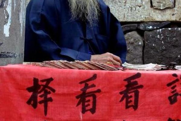 上海算命很准的地方,松江区哪里算命最准 上海算命很准的地方,松江区哪里算命最准