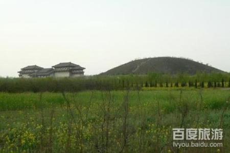 阳陵风水，有罗盘石的景帝墓地