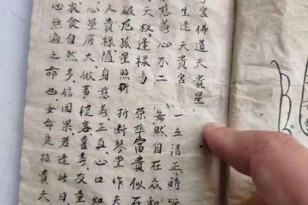 徐州宣武有算命的吗 徐州宣武有算命的吗