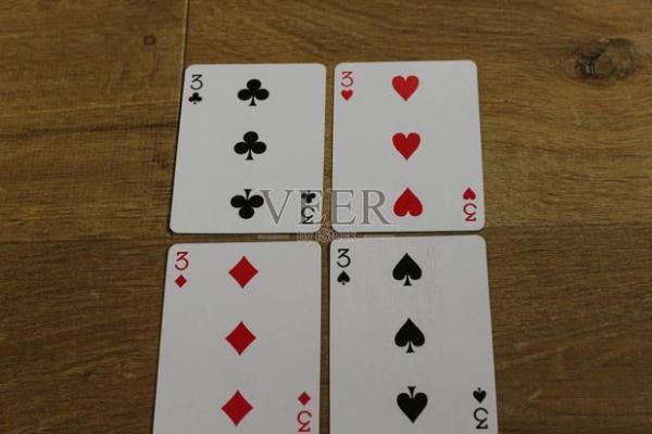 红桃黑桃算命 红桃黑桃算命