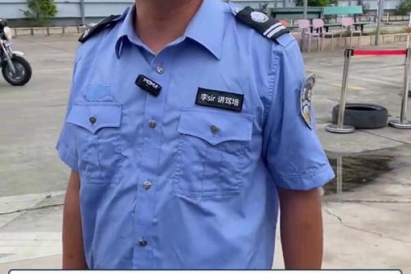 摩托车牌照查吉凶测试 摩托车牌照查吉凶测试