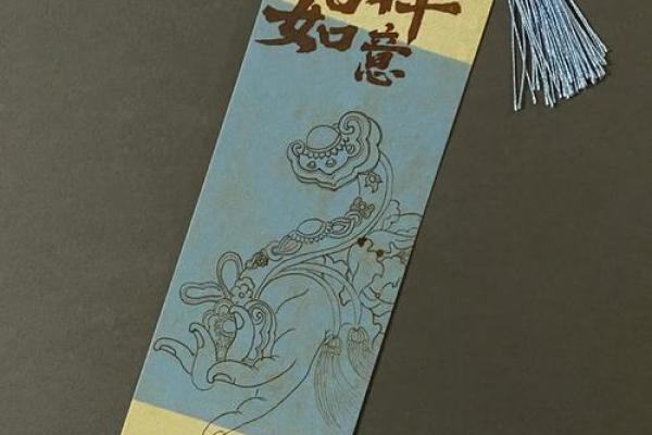 观音灵签解签书 观音灵签解签书