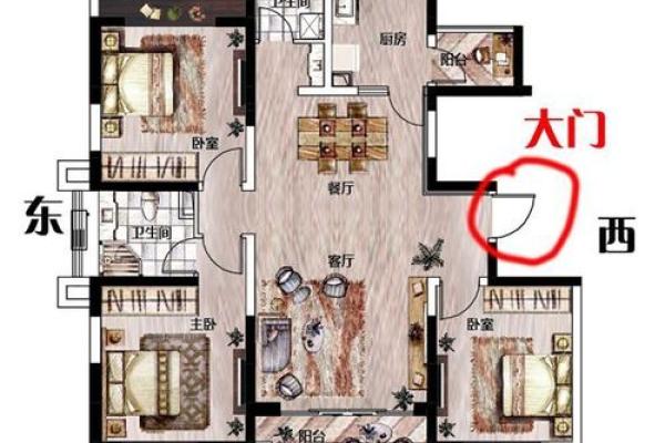 房坐东向西的房子风水 房坐东向西的房子风水