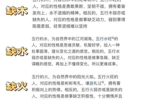 男命八字纯阳克妻吗婚姻运势如何