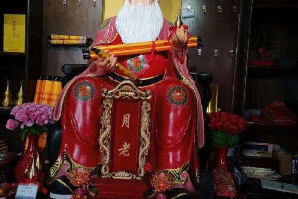 月老姻缘签第二十二 月老20签解签求婚姻？