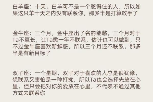 十二星座天蝎能看透双鱼吗女 十二星座天蝎能看透双鱼吗女