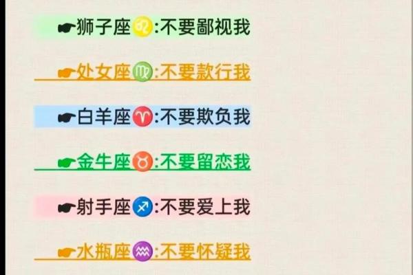 抖音做一个星座账号怎么样 抖音做一个星座账号怎么样