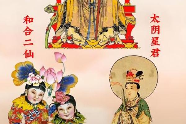 姻缘牵月老和兔儿神 姻缘神和月老什么关系? 姻缘牵月老和兔儿神 姻缘神和月老什么关系?