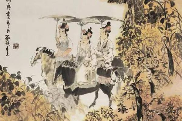 观音灵签舜天子传位水墨 观音灵签舜天子传位水墨