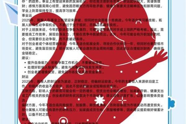 我92年属猴,失业后摆摊谋生,对象要分手,算命先生一笑:黄不了 我92年属猴,失业后摆摊谋生,对象要分手,算命先生一笑:黄不了