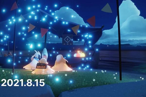 光遇星盘为什么会有很多新朋友 光遇星盘为什么会有很多新朋友