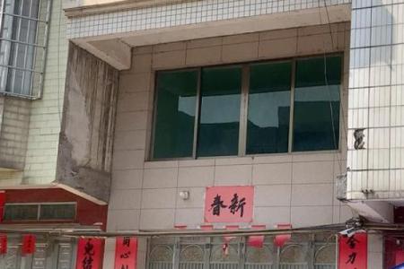 挑担房子风水怎么破解