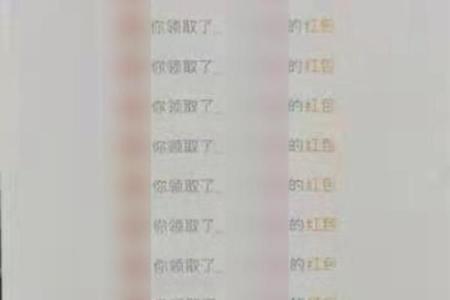 青岛算命价格表