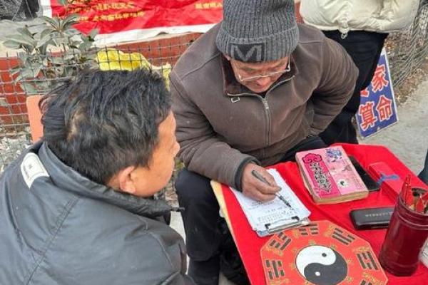 算命可以化解幻听吗 算命可以化解幻听吗