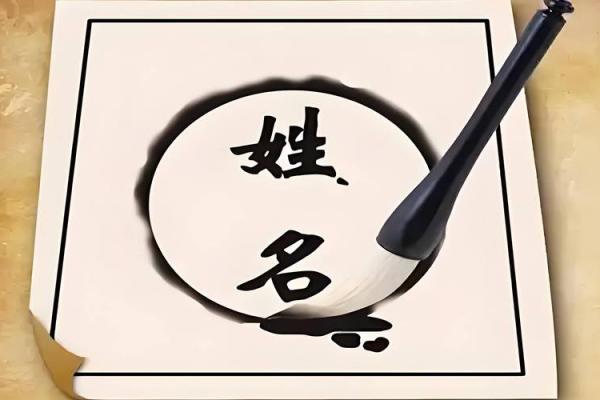 剖腹产的八字 剖腹产的八字