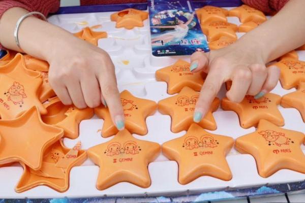 12星座大抽奖怎么做 12星座大抽奖怎么做