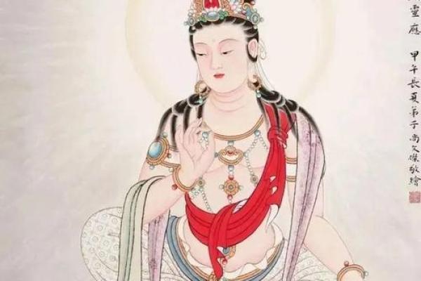 观音第三十二签求姻缘 观音第三十二签求姻缘