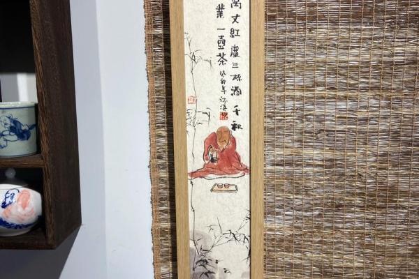 书房装饰画要注意哪些风水问题