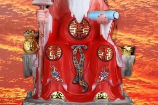 月老仙官姻缘灵符神咒 秘传月老姻缘掌诀？