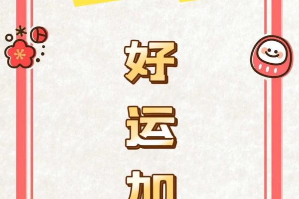 七月星座事业运势 七月星座事业运势