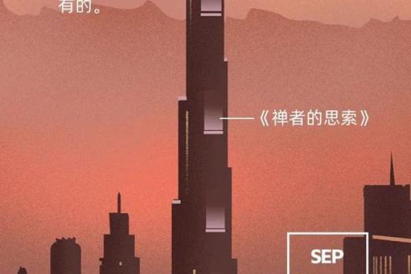 盖娅星座运势完整版 盖娅星座运势完整版