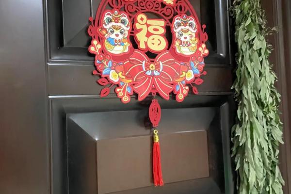 风水习俗端午挂艾草是单还是双解答 风水习俗端午挂艾草是单还是双解答