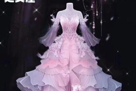 十二星座穿什么样的公主裙最合适女生