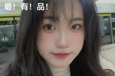 处女座最喜欢的歌是哪个星座的