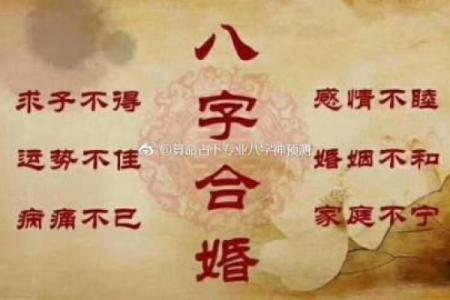 杭州哪里算命起名好看