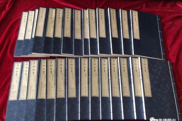 吕祖灵筮第二十八签详解