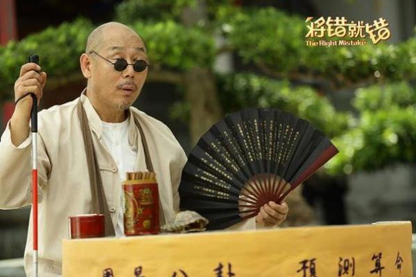 温州算命地方在哪里