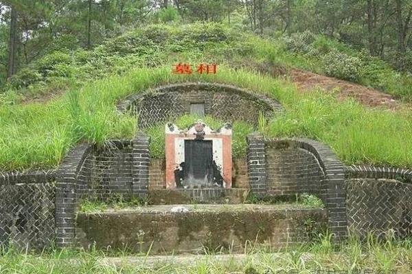 风水坟地八大富贵格局