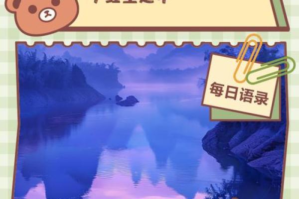 管姻缘的不是月老文案 管姻缘的除了月老还有谁？