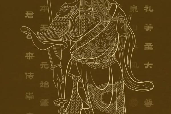 关帝灵签73签月令 关帝灵签73签月令