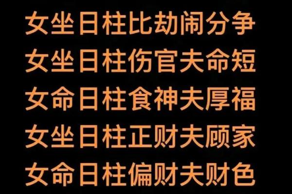 八字中缺水缺金的女人,八字缺金缺水的人命运 八字中缺水缺金的女人,八字缺金缺水的人命运