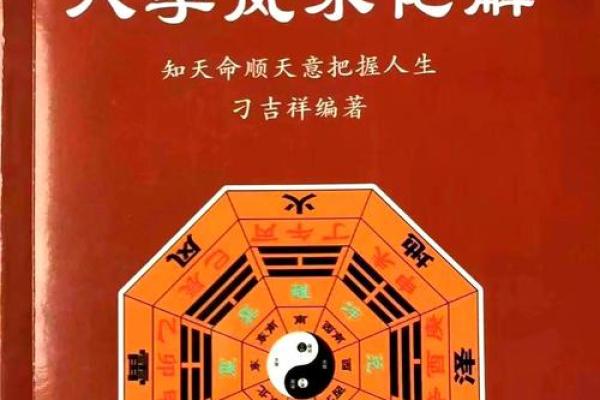 送童子需要什么 找到专业的道长 准备好生辰八字 送童子需要什么 找到专业的道长 准备好生辰八字
