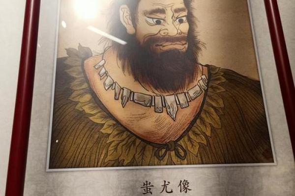 山东台儿庄马先生算命