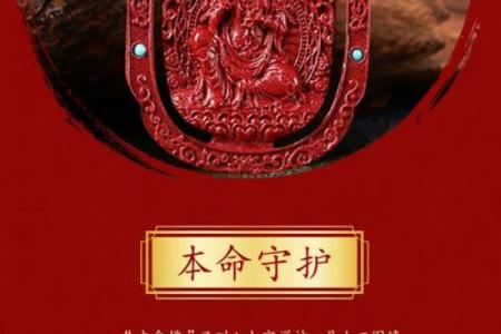 属鼠的人带千手观音的禁忌