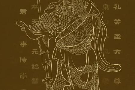 关帝灵签73签月令