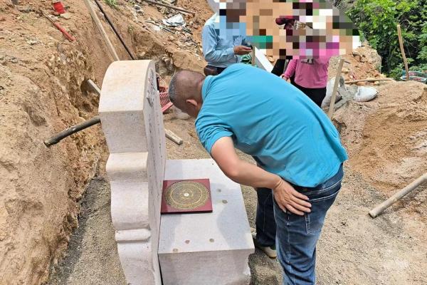 祖坟立碑风水注意事项及其原则