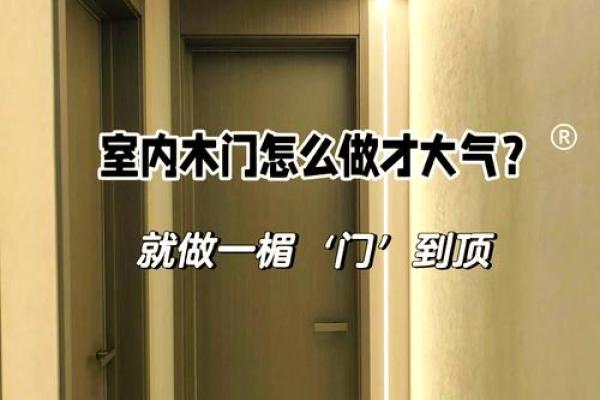 卧室门正对书房门风水会产生健康影响吗 卧室门正对书房门风水会产生健康影响吗