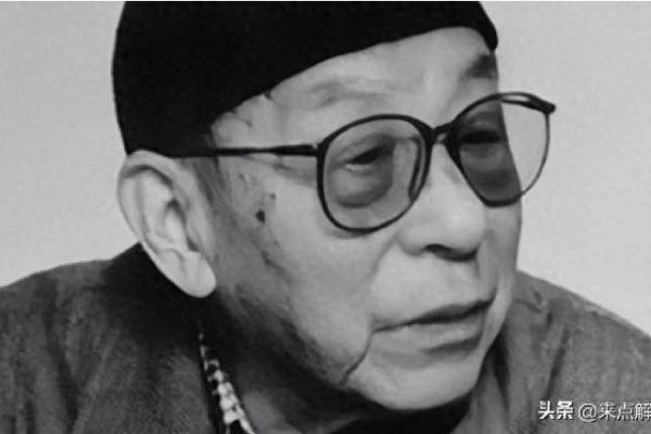 紫微斗数张学良 张学良星盘？