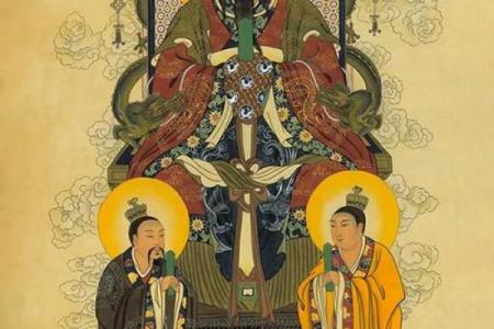 紫薇斗数高道原